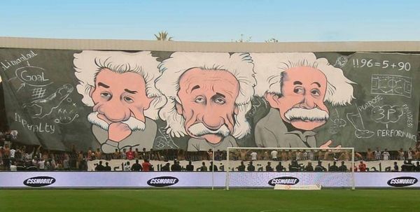 دخلة احباء النادي الصفاقسي