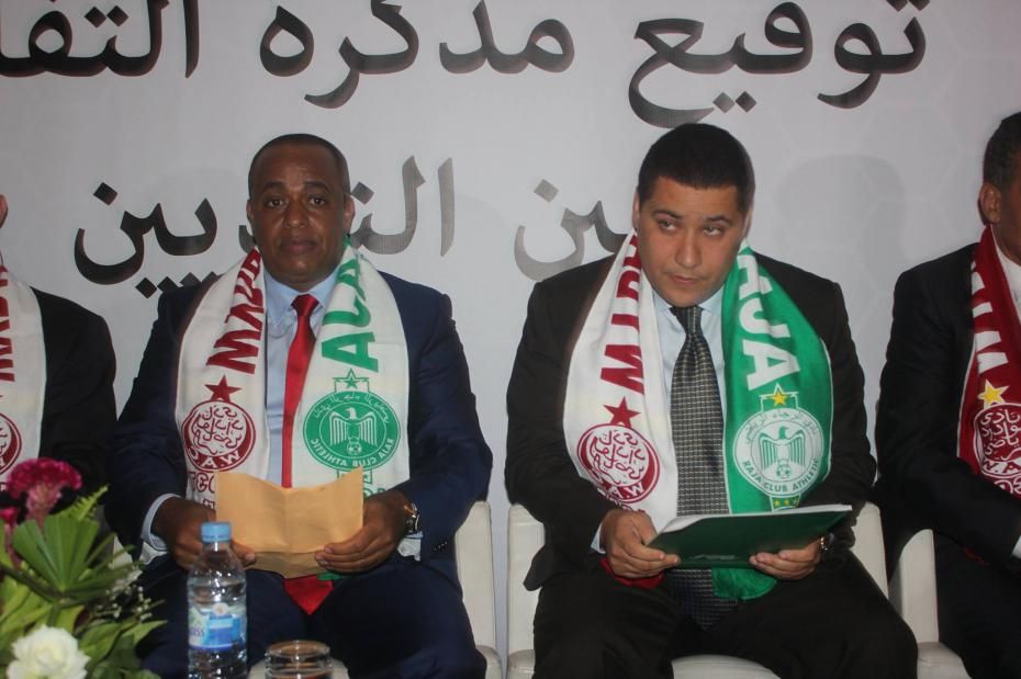 رئيسا الوداد و الرجاء بودريقة والناصيري 