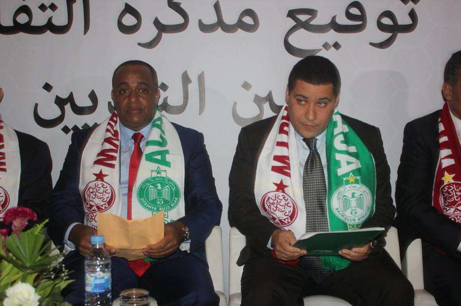 رئيسا الوداد و الرجاء بودريقة والناصيري 