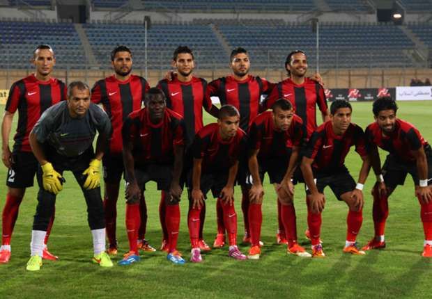 فريق الداخلية