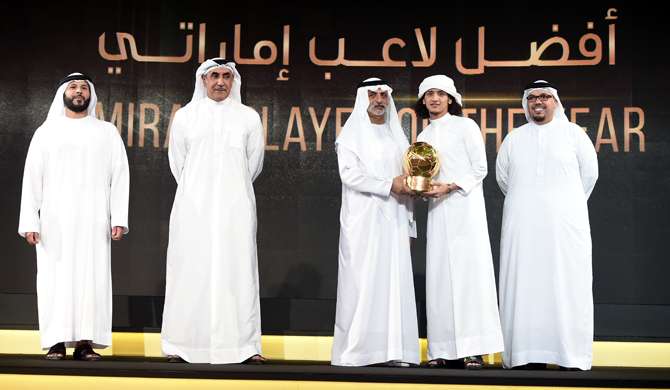 عمر عبد الرحمن