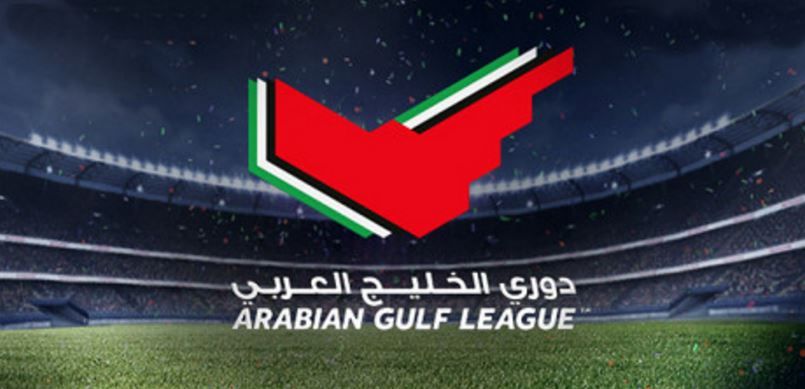 uae_arabian_gulf_league_652016