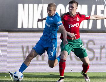 لقطة من اللقاء