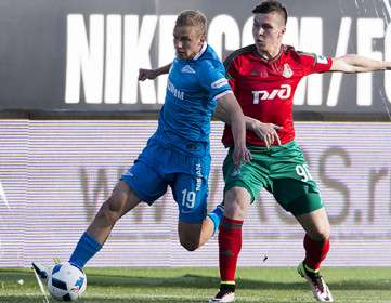 لقطة من اللقاء