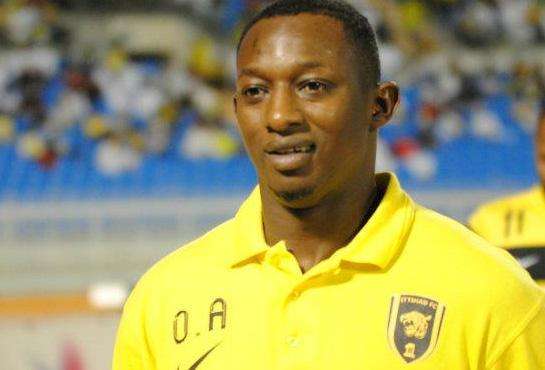 أسامة المولد