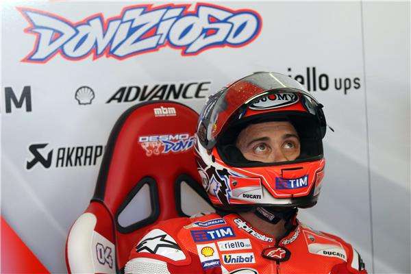  اندريا دوفيزيوسو