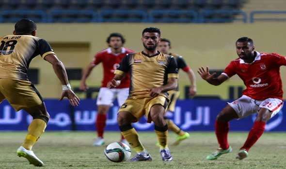 egypttoday