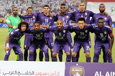 فريق العين الإماراتي