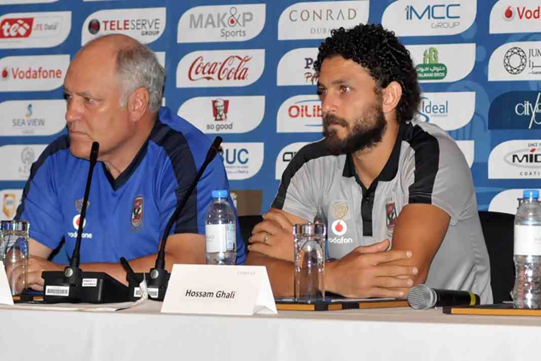  مارتن يول وحسام غالي