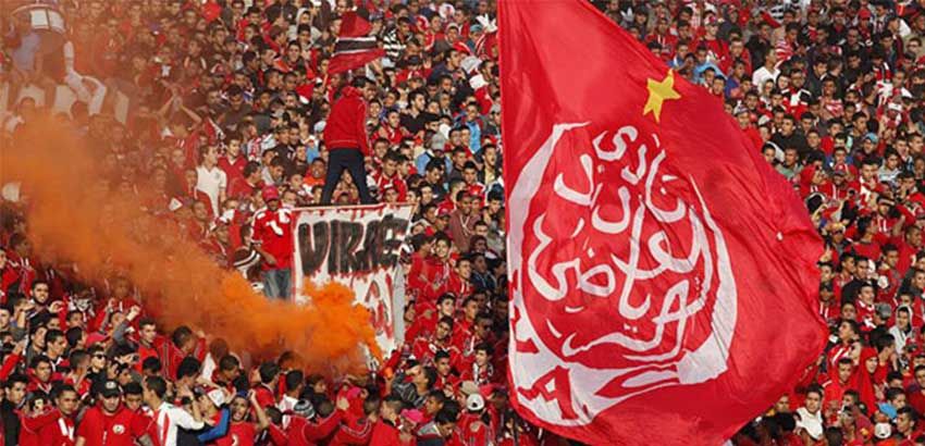 جماهير الوداد