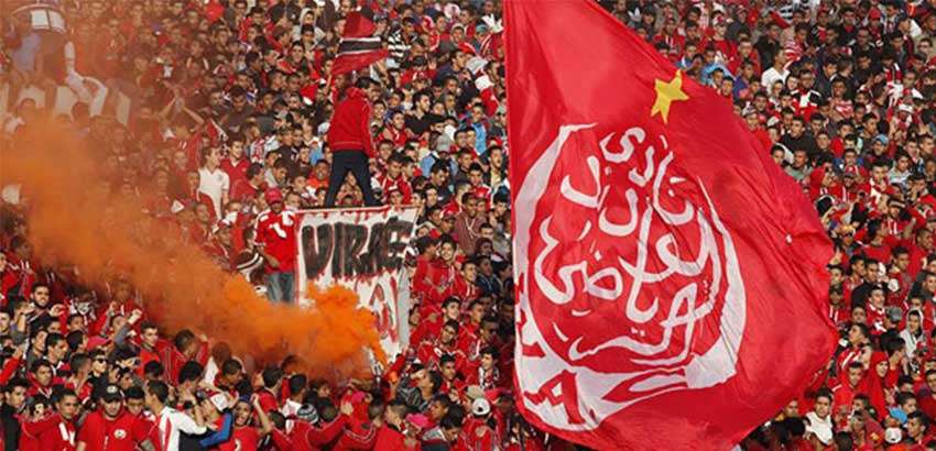 جماهير الوداد