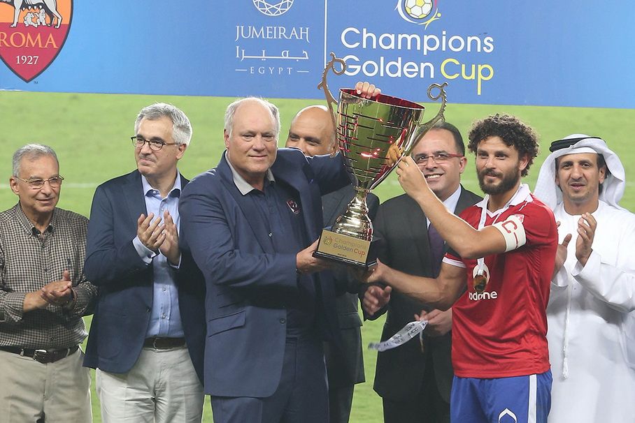 مارتن يول وحسام غالي