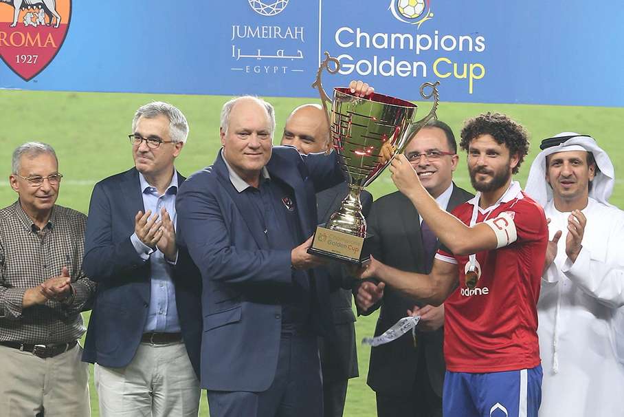 مارتن يول وحسام غالي