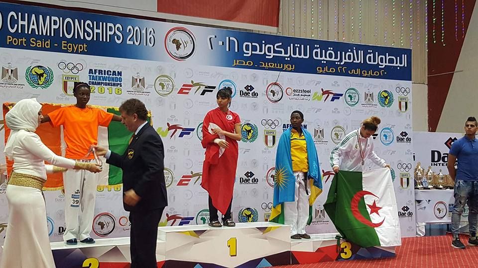 فادية الفرحاني