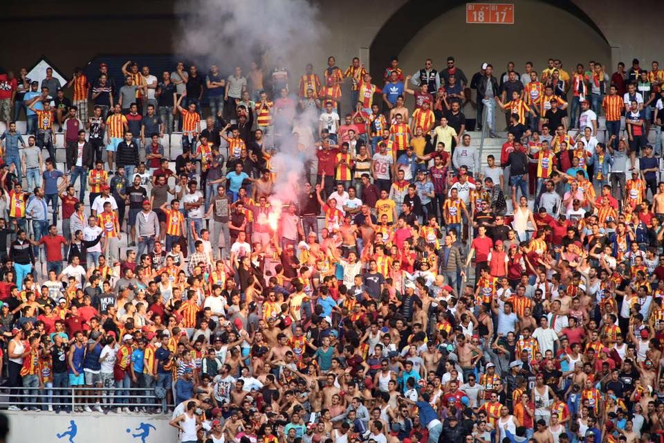 جماهير الترجي