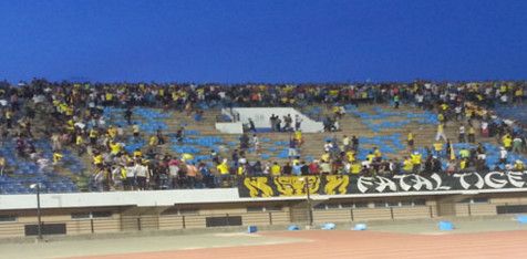 جمهور المغرب الفاسي