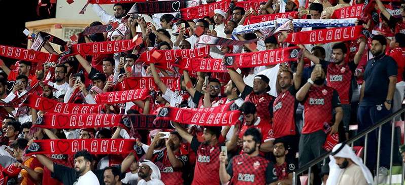 جماهير الأهلي الإماراتي