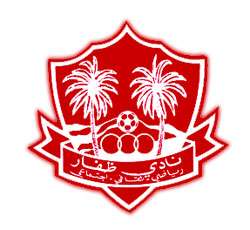 koo_dhofar1