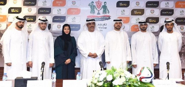 من المؤتمر الصحفي