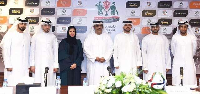 من المؤتمر الصحفي