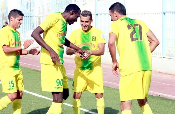 شبيبة الساورة (صورة ارشيفية )