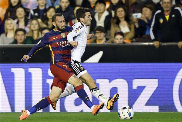 أليكس فيدال