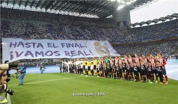 ?i=epa%2fsoccer%2f2016-05%2f2016-05-28%2f2016-05-28-05334476_epa