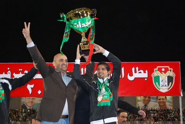 كأس الدوري الأردني للمحترفين
