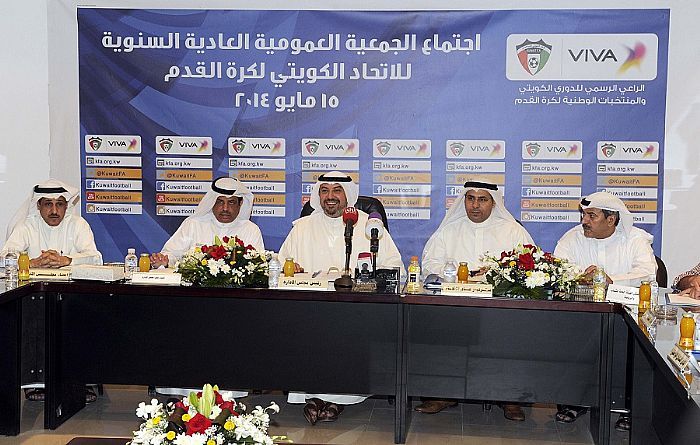 صورة ارشيفية