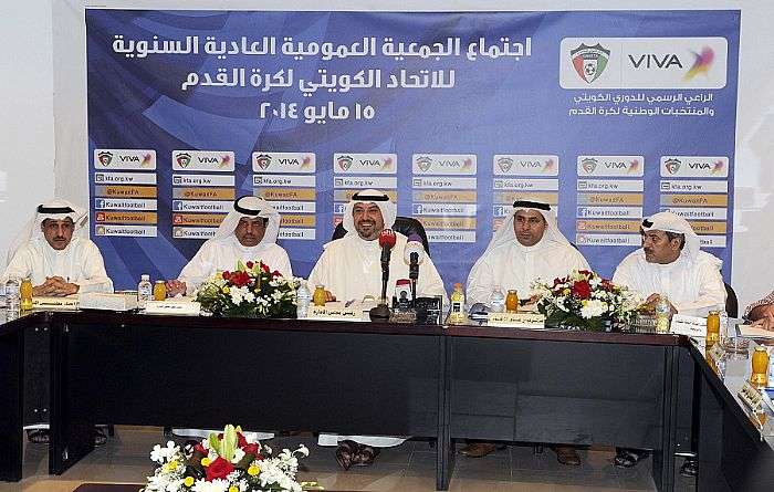 صورة ارشيفية