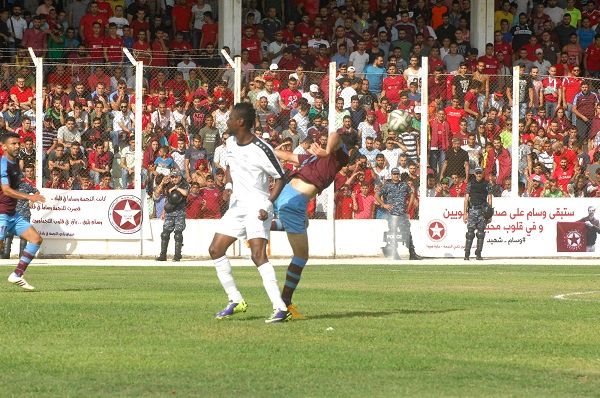nejmeh 3