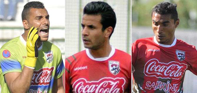 سيف الدين العكرمي وخالد القربي والحارس العمدوني   