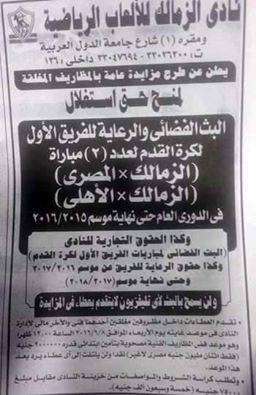 free-2214548319053689140