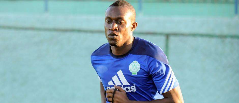 ليما مابيدي