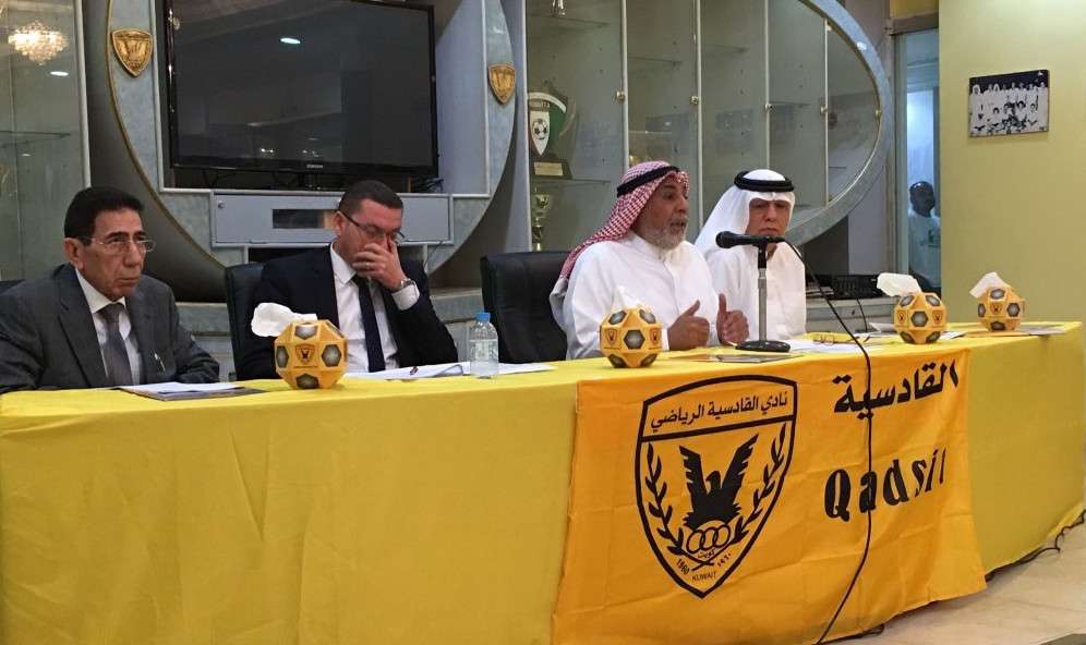 من الإجتماع