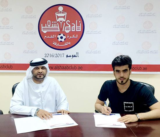 توفيق الجسمي