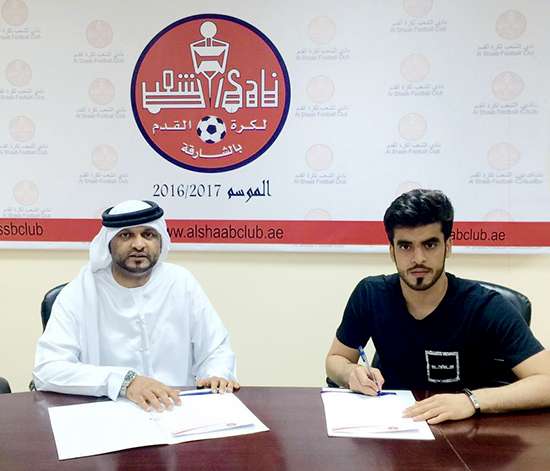 توفيق الجسمي