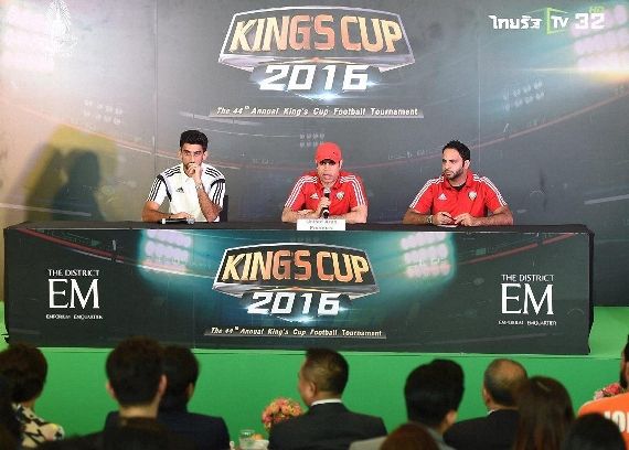 لقطة من المؤتمر