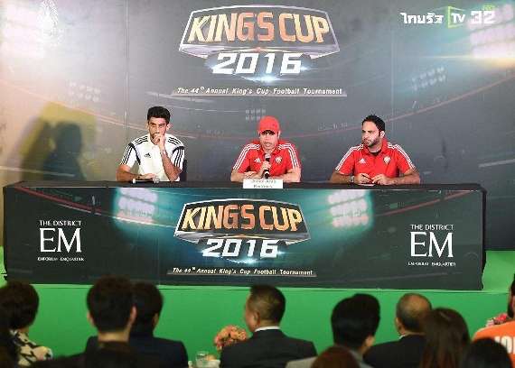 لقطة من المؤتمر