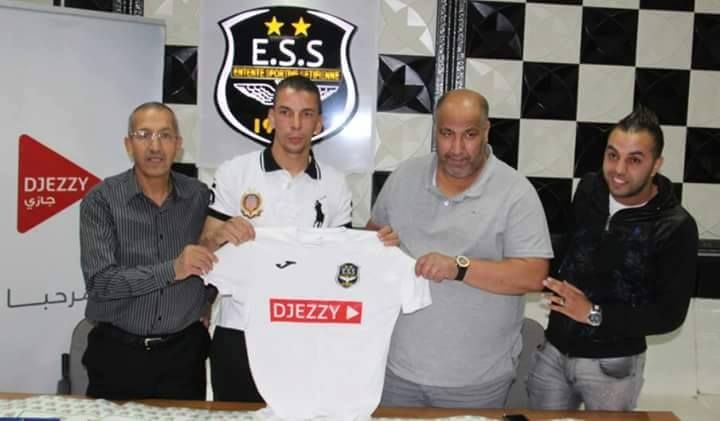 إلياس مزيان