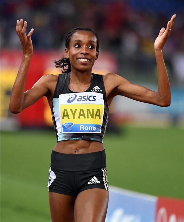  الماز ايانا