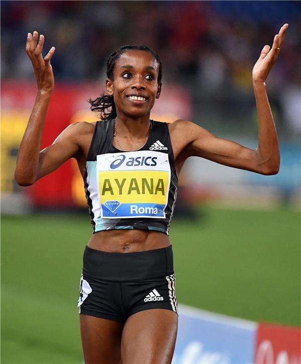  الماز ايانا