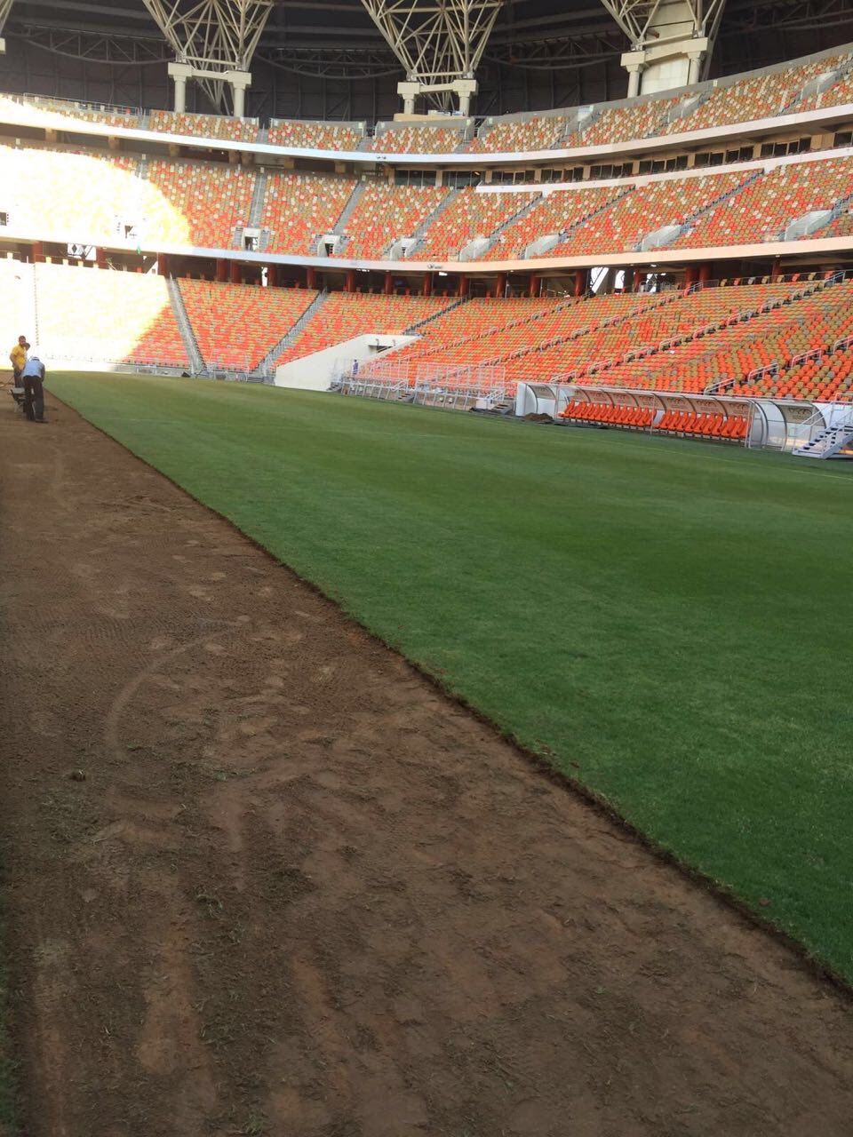 صورة ارشيفية