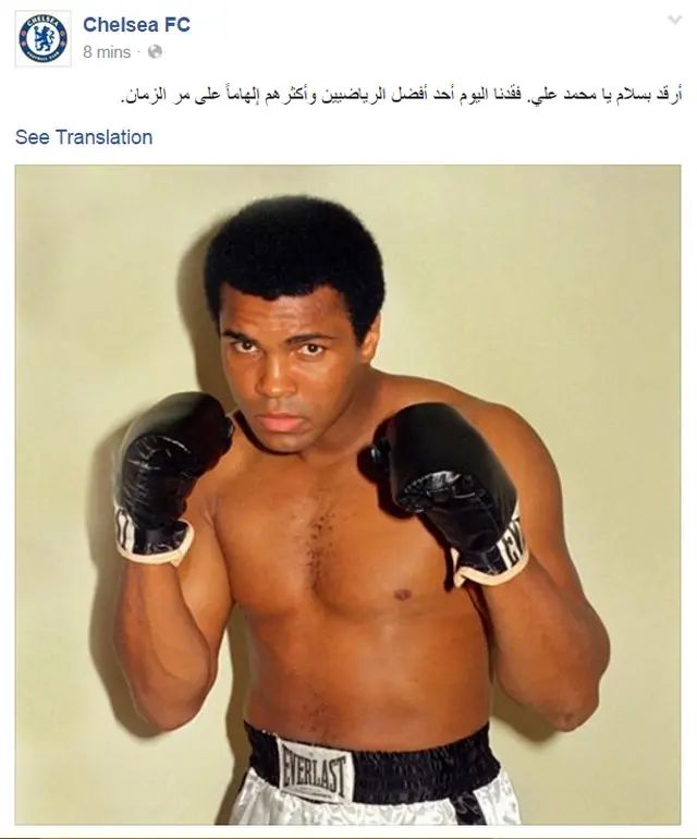 ?i=zaki%2f2016-05%2f29%2f54