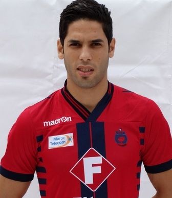 ياسين الرامي