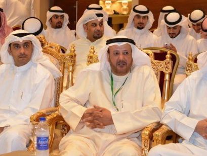 هملان الهملان