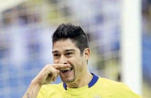 ايفرتون راموس داسيلفا 