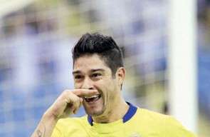 ايفرتون راموس داسيلفا 