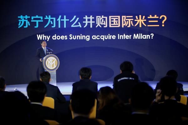 2016-06-06t090820z_695654868_s1aetihxrwaa_rtrmadp_3_soccer-inter-milan-suning_reuters