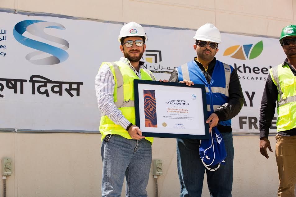 5912108e-d952-4d4d-9624-922de5949c73